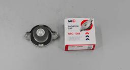 NRC - 100B Крышка радиатора NBR боль / клапан 1.0 за 1 890 тг. в Алматы – фото 2