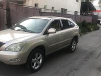 Lexus RX 300 2005 годаүшін7 600 000 тг. в Астана