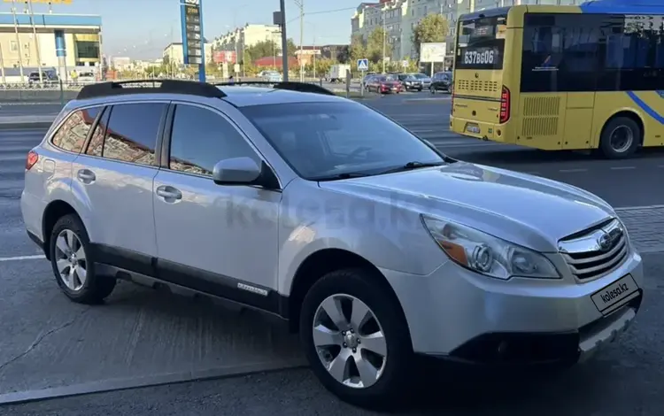 Subaru Outback 2011 года за 4 500 000 тг. в Атырау