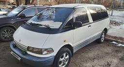 Toyota Previa 1991 года за 2 700 000 тг. в Талдыкорган