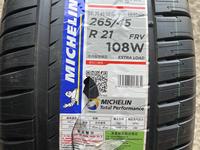 Michelin pilot sport 4 1шт за 170 000 тг. в Алматы