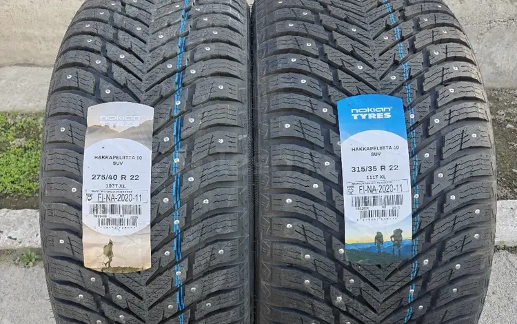 Nokian hakapelita 10 suv 275/40 R22 V 315/35 R22 2025 за 1 450 000 тг. в Алматы