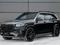 Mercedes-Benz GLS 580 4MATIC 2025 годаүшін165 000 000 тг. в Астана