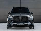 Mercedes-Benz GLS 580 4MATIC 2025 года за 165 000 000 тг. в Астана – фото 2