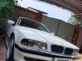 BMW 750