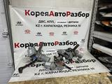 ЭУР на Хундай и Киа за 12 411 тг. в Караганда