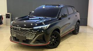 Changan X5 Plus 2026 года за 8 490 000 тг. в Алматы