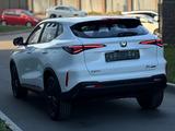 Changan X5 Plus 2026 года за 8 099 000 тг. в Алматы – фото 4