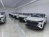 Changan X5 Plus 2026 года за 8 190 000 тг. в Алматы