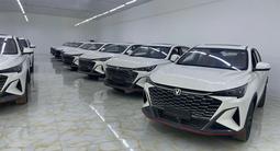 Changan X5 Plus 2026 года за 8 490 000 тг. в Алматы – фото 4