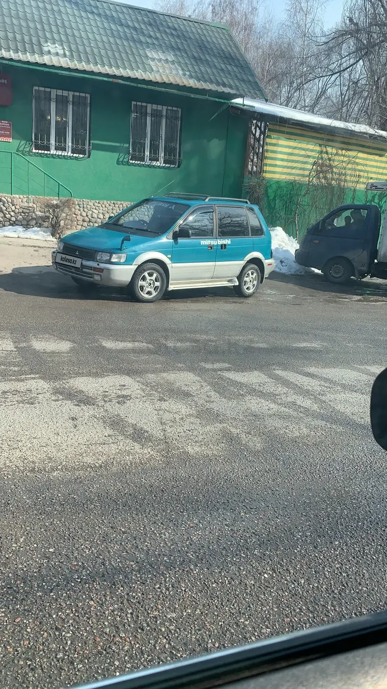 Mitsubishi RVR, 1993