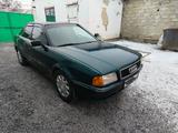 Audi 80 1992 годаүшін1 150 000 тг. в Кызылорда – фото 3