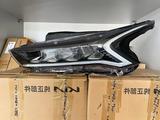 Фонарь, Фары на Changan 55Plus Alsvin, Elantra, Jac, Kia K3 за 12 000 тг. в Шымкент – фото 5