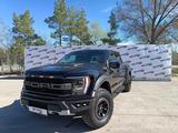 Ford F-Series 2022 года за 59 900 000 тг. в Костанай