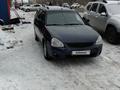 ВАЗ (Lada) Priora 2171 2011 года за 2 250 000 тг. в Уральск