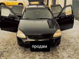 ВАЗ (Lada) Priora 2171 2011 годаүшін2 250 000 тг. в Уральск