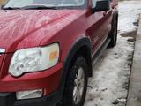 Ford Explorer 2007 годаүшін4 500 000 тг. в Мангистау – фото 3