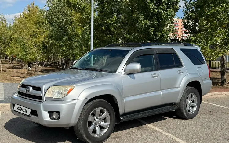 Toyota 4Runner 2007 года за 12 000 000 тг. в Караганда