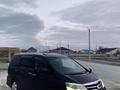 Toyota Alphard 2006 года за 6 500 000 тг. в Актау – фото 8