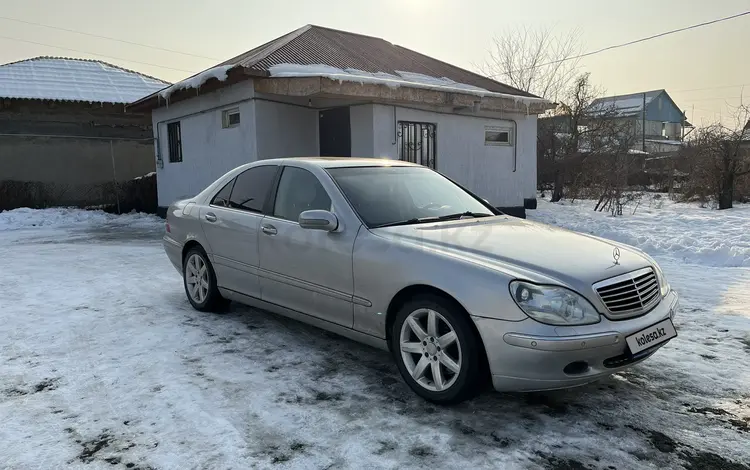 Mercedes-Benz S 500 2001 года за 4 000 000 тг. в Алматы