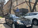 Subaru Legacy 2011 года за 4 300 000 тг. в Алматы – фото 4