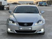 Lexus IS 250 2009 года за 8 200 000 тг. в Астана