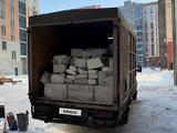 ГАЗ ГАЗель 2003 года за 3 500 000 тг. в Караганда – фото 4