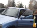 Toyota RAV4 1996 годаүшін2 700 000 тг. в Алматы – фото 2