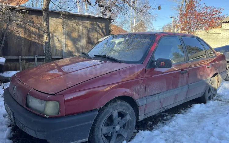 Volkswagen Passat 1993 годаүшін600 000 тг. в Затобольск