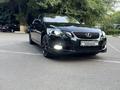 Lexus GS 350 2007 года за 7 000 000 тг. в Алматы – фото 2
