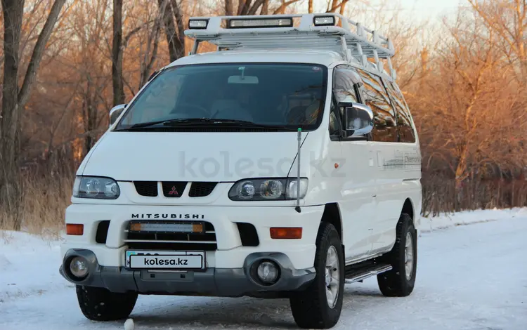 Mitsubishi Delica 2004 годаfor8 500 000 тг. в Астана