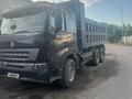 Howo 2013 годаүшін12 000 000 тг. в Алматы