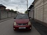 Honda Capa 1998 годаүшін2 500 000 тг. в Алматы – фото 2