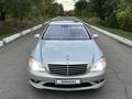 Mercedes-Benz S 350 2006 годаfor7 900 000 тг. в Караганда – фото 13