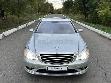 Mercedes-Benz S 350 2006 года за 8 200 000 тг. в Караганда – фото 13