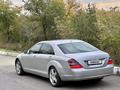 Mercedes-Benz S 350 2006 года за 8 200 000 тг. в Караганда – фото 17