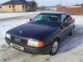 Audi 80 1989 года за 750 000 тг. в Тараз