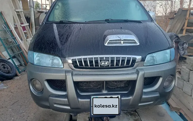 Hyundai Starex 2004 года за 4 100 000 тг. в Шымкент