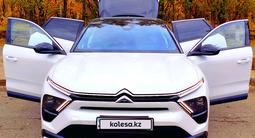 Citroen C5 X 2026 годаүшін9 880 000 тг. в Астана