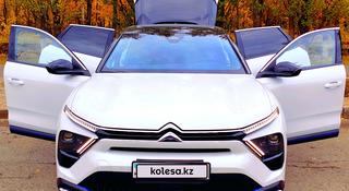 Citroen C5 X 2026 года за 9 880 000 тг. в Астана