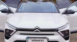 Citroen C5 X 2026 годаүшін9 880 000 тг. в Астана – фото 2
