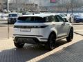 Land Rover Range Rover Evoque 2024 годаүшін41 970 000 тг. в Шымкент – фото 6