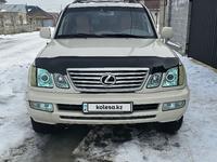 Lexus LX 470 2004 годаүшін8 700 000 тг. в Алматы