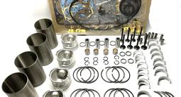 Ремкомплект двигателя сальники прокладки за 20 000 тг. в Алматы
