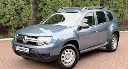 Renault Duster 2016 года за 6 150 000 тг. в Алматы