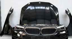 Ноускат BMW G30 за 990 000 тг. в Алматы – фото 4