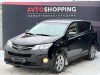 Toyota RAV4 2013 годаүшін10 490 000 тг. в Актобе