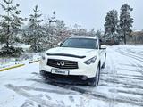 Infiniti QX70 2016 года за 16 500 000 тг. в Алматы