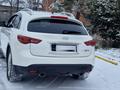 Infiniti QX70 2016 года за 16 500 000 тг. в Алматы – фото 3