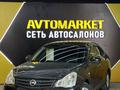 Nissan Almera 2015 годаүшін3 750 000 тг. в Актау – фото 3
